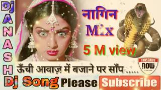 Dj Nagin Dance Dholki Mix Music By Dj Anash