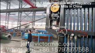 Feeding process of Vertical cage accumulator  New Victor
