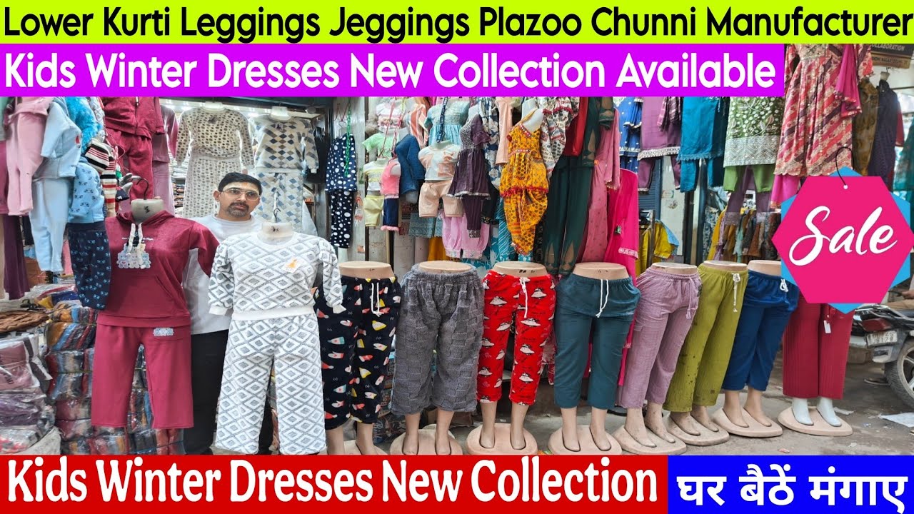 Winter Dresses Manufacturer in Delhi | Winter Leggings, Jeggings, Plazo, Kurtis Wholesaler Delhi 