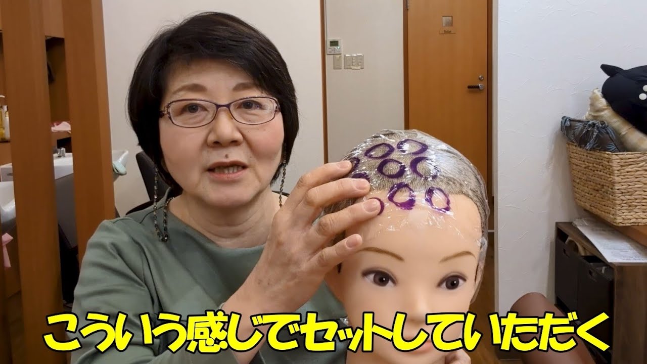 Latest Version] Even at 59, I can avoid gray hair dye! Just peel