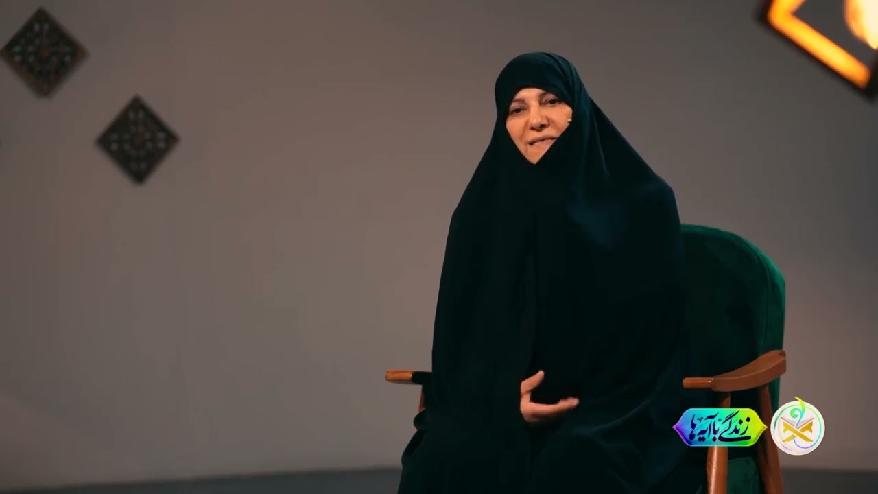 تبیین آیه ۲۵٠ سوره بقره