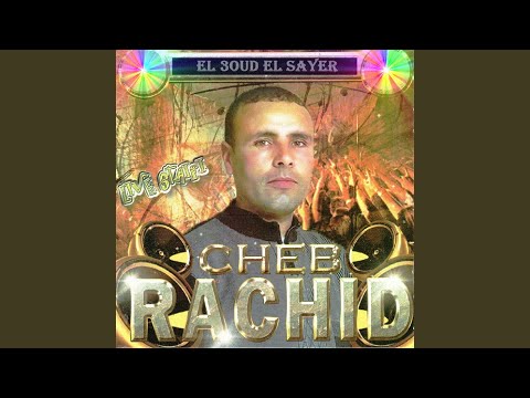 Syed Elchrif Live Staifi
