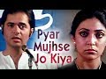 Pyar mujh se jo kiya tumne  deepti naval  farooque sheikh  saath saath  jagjit singh  ghazals