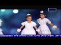 Dance reality show  channel vision 19112023