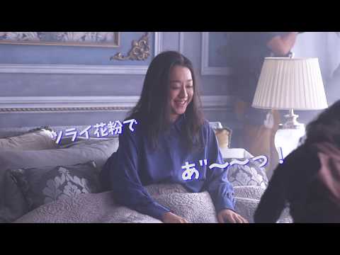 浅田真央 佐藤製薬 CM スチル画像。CM動画を再生できます。 浅田真央 佐藤製薬 CM スチル画像。CM動画を再生できます。