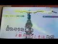 eighteen's days 川嶋あいカバー