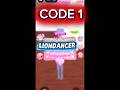New Dress To Impress Codes 2026 | dti #dresstoimpress #dti #roblox #dticodes #codes2025