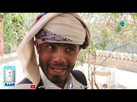 ارض الامل الموسم الثاني 33 | الطريق المختصرة