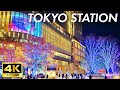 【Japan Christmas Lights 2023】Tokyo Christmas Lights Around Tokyo Station and Ginza #4k