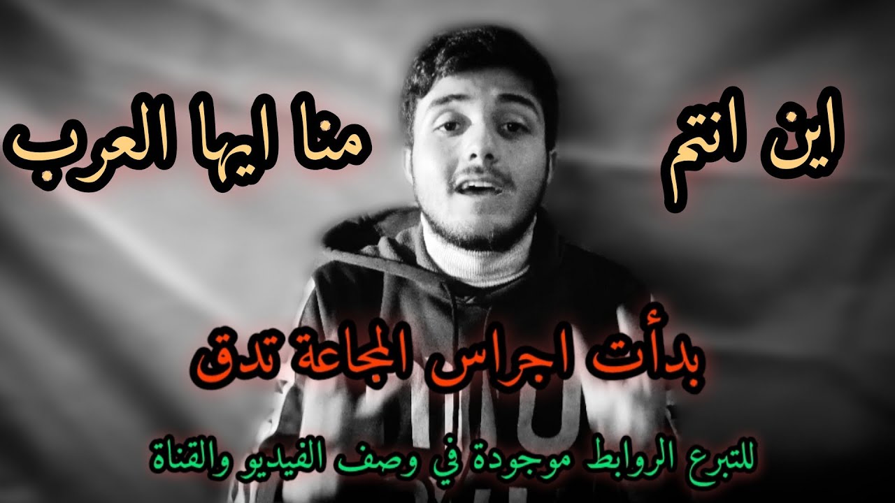 بدأت اجراس المجاعة تدق في غزة بعد حرب ايران واسرائيل .. 💔💔 اين انتم يا امة الاسلام من اخوانكم 