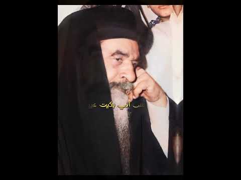 ترنيمه قولي يابابا كيرلس مالك أداء صوتي مارينا سمير مينا عازر  