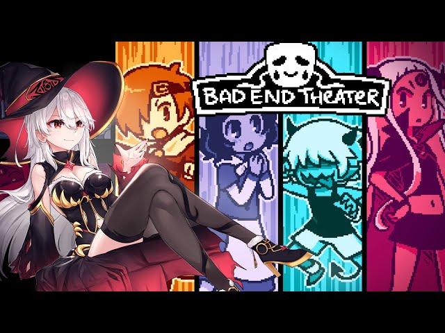 Bad End Theater | Full Game - YouTube