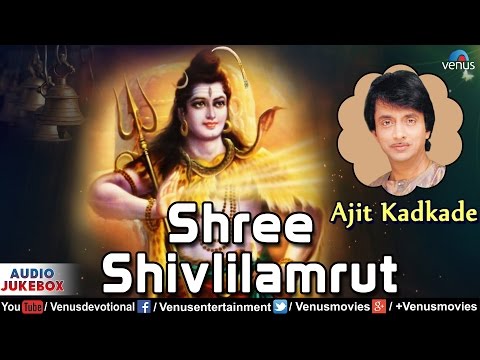 Shiv kitna sundar - anup jalota : Hostzin.com - music ...