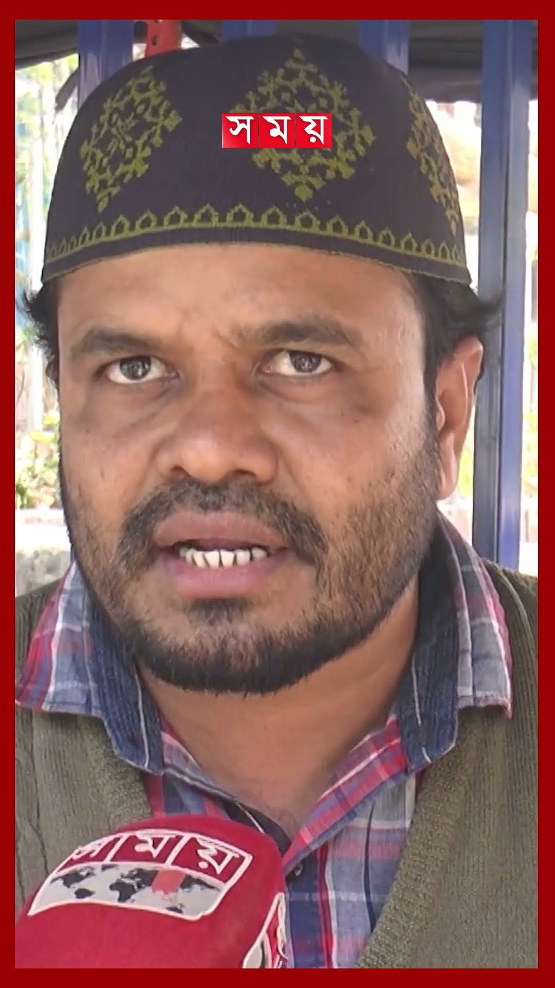 মাদকের টাকা জোগাতে ব্যাটারিচালিত অটোভ্যান ছিনতাই #robbery #madaripur #shorts #somoytv