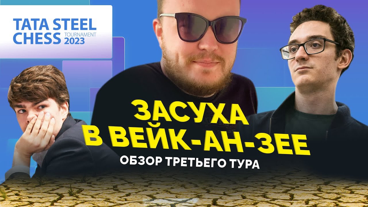Обзор дайхатсу вейк