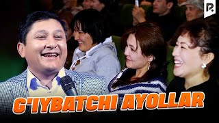 Avaz Oxun - G'iybatchi Ayollar