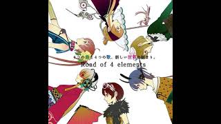 Pusse Cafe Feat Hatsune Miku - Clean Tears