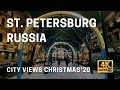 St Petersburg, Russia. City views on Christmas time