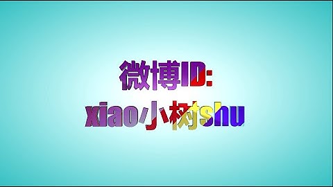 Sony Vegas Tutorial about how to create  Colorful Text Reveal