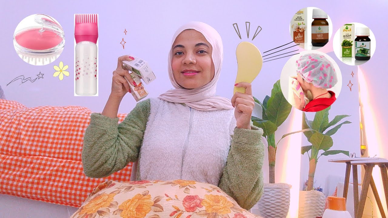 أفضل طريقة لتطويل الشعر بسرعة | وصفات طبيعية فعالة للعناية بالشعر