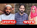Shihab chottur lifestyle biography wife family age education house  sagri reaction