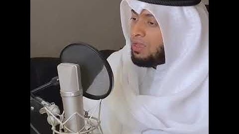 القارئ أحمد النفيس - ففروا إلى الله