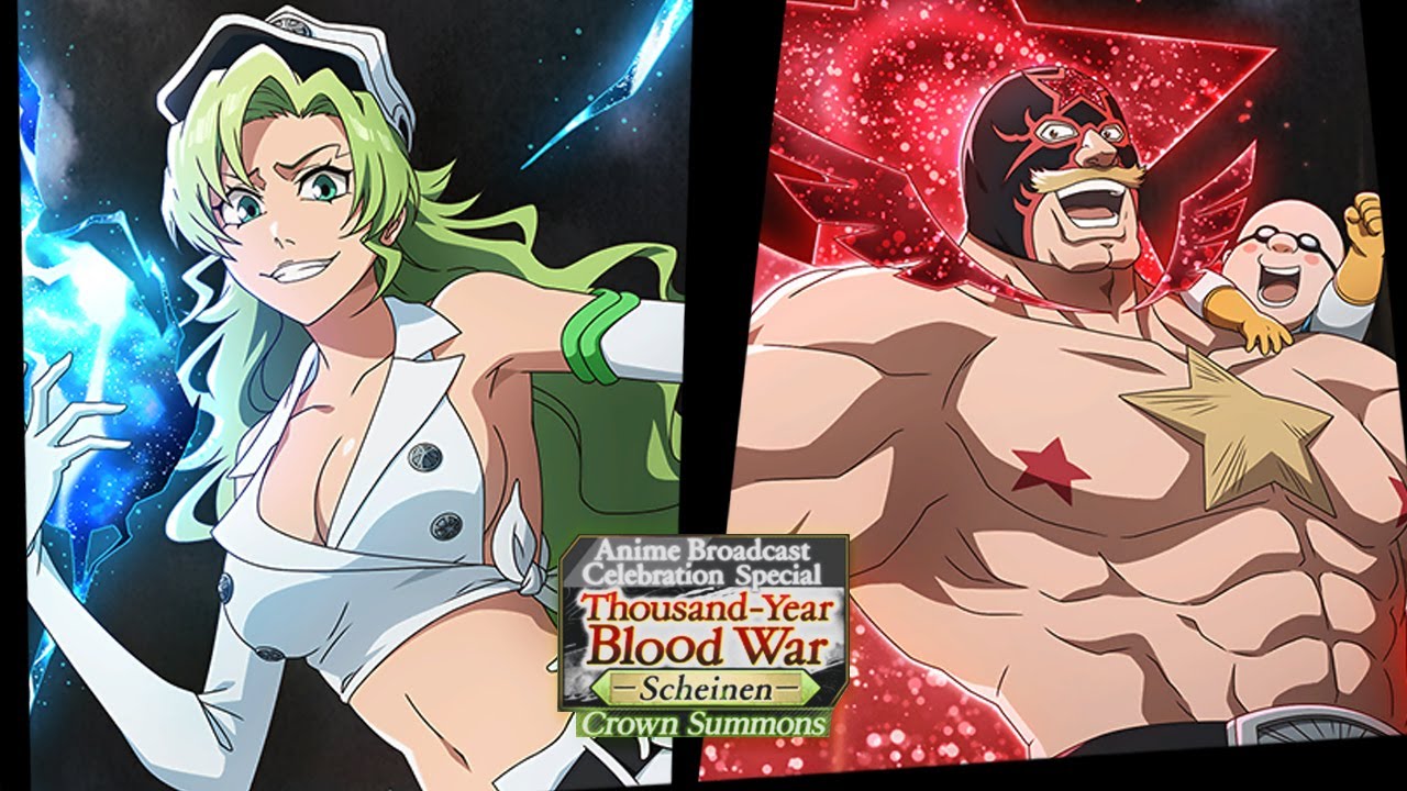 BBS : TWBW Crown Banner