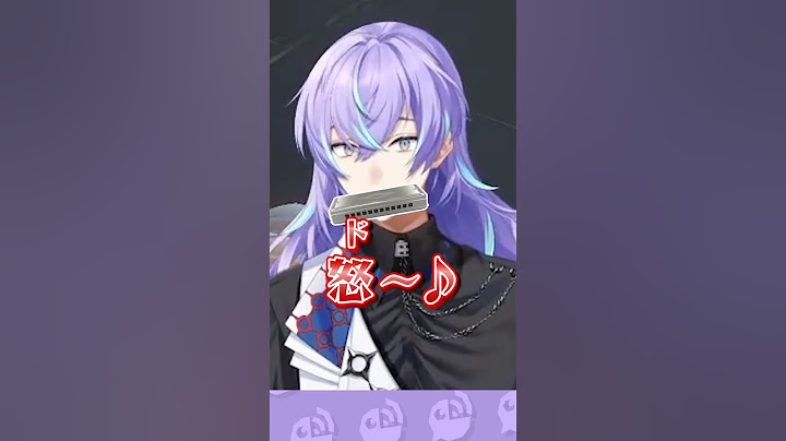 怒りでハーモニカを吹く星導ショウ #にじさんじ  #にじ公式切り抜き【にじさんじ公式切り抜きチャンネル】