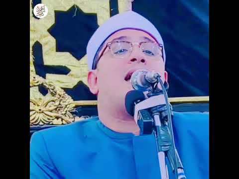 جواب بياتي روعه للشيخ محمود الشحات انور من سورة البقرة