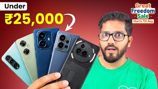 Best 2026 Launched Smartphone Under 25000 🔥 Amazon Great Freedom Sale 🔥 screenshot 2