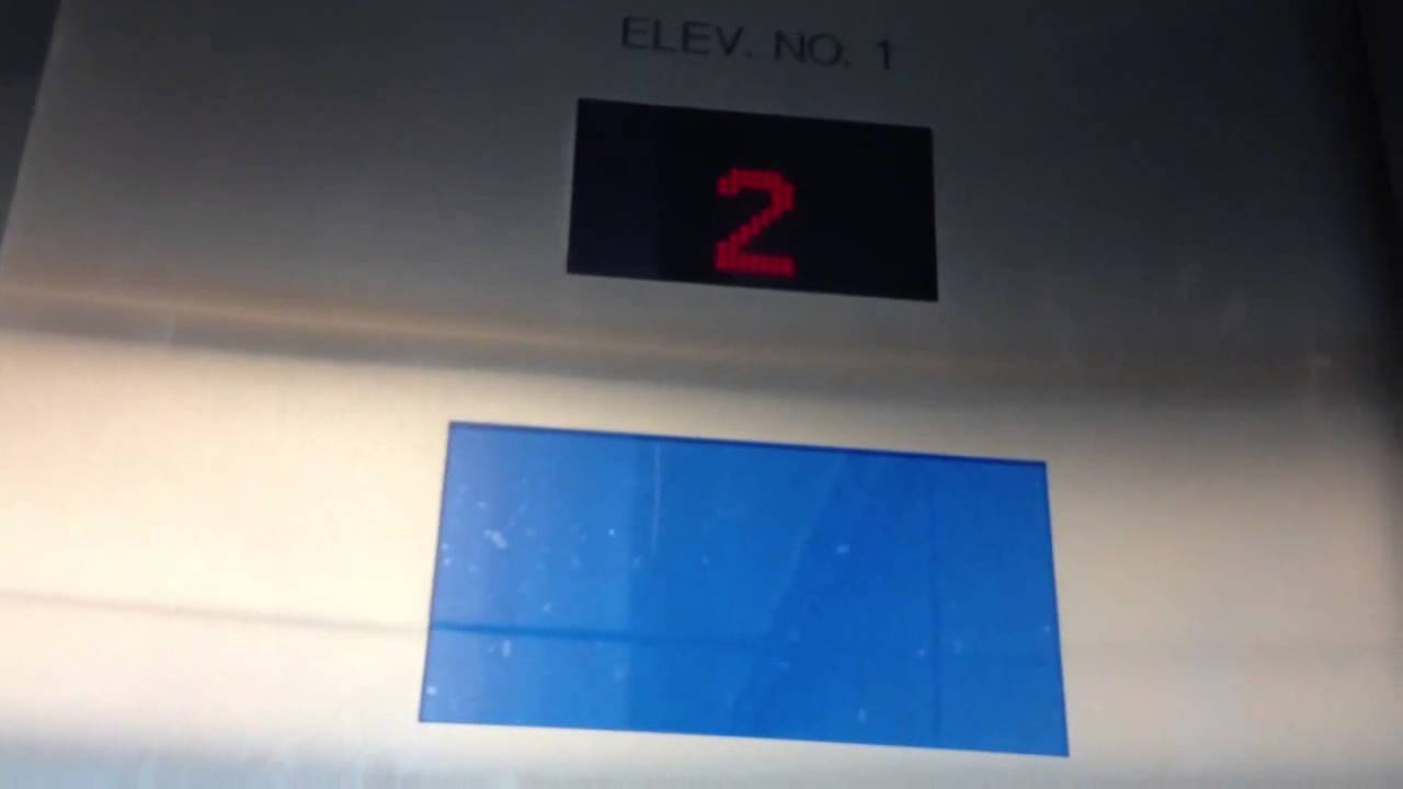 BRAND NEW KONE EcoDisk Traction Elevators1 Fashion Center Paramus