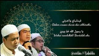 SULUK YA KARIM- YA IMAMARUSS Lirik dan Arti Gus Elham,Gus Wahid,Gus Ghofur, AhbabulMustofa