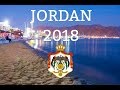 Путешествие в Акабу (Иордания), 2018 год #акабабьелето