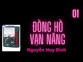 Đồng hồ đo điện đa năng, hướng dẫn sử dụng phần 1