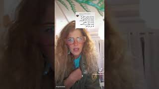 قصتى مع ٤ امراض مناعية جزء١❗️❗️❗️😪😪