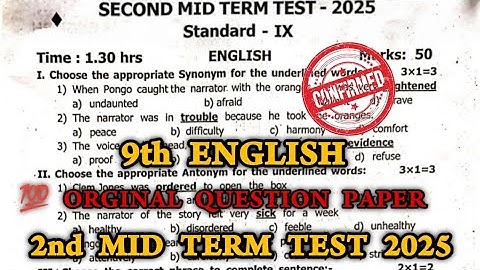 9th english 2nd mid term question paper 2025 | 9th english second mid term |important questions 2025