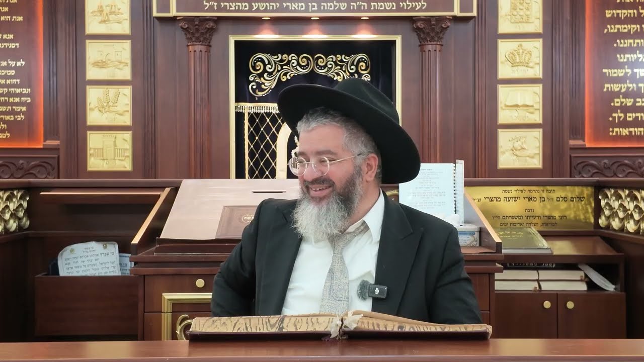 Uploads from הרב אורן צדוק