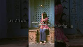sad video #music #love #arijitsingh #lovesong #bollywood #mitraz #mitraznewsong #illegalweapon