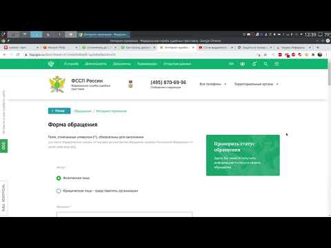 Как за 5 секунд скопировать или вставить текст на "защищенных" сайтах в Google Chrome