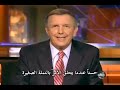 كلام النمل 
