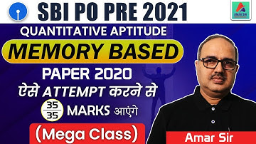 SBI PO Pre 2021 | Memory Based Paper SBI PO Pre 2020 Maths | By Amar Sir