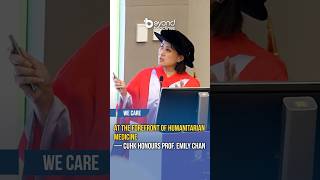 [We Care] At the Forefront of Humanitarian Medicine – CUHK Honours Prof. Emily Chan