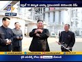 Kim Jong Un makes public appearance after weeks, here’s what he said