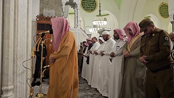 سورة التين# من صلاة العشاء الثلاثاء# 30- 9- 1445هـ# من مسجد قباء# الشيخ . د ياسر بن مبروك المرعشي