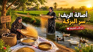 هو ده اللى لازم تعمليه ☝️والدقيق الصحى ازي تخزينه🙈دقيق الحبه الكامله 😋