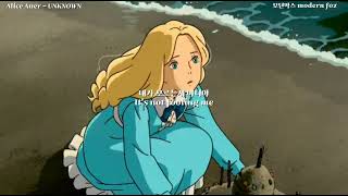 μ°λ¦¬λ μ¬κ·μ μ΄ μλκ±°μΌπ Alice auer - unknown κ°μ¬ν΄μ / λ²μ