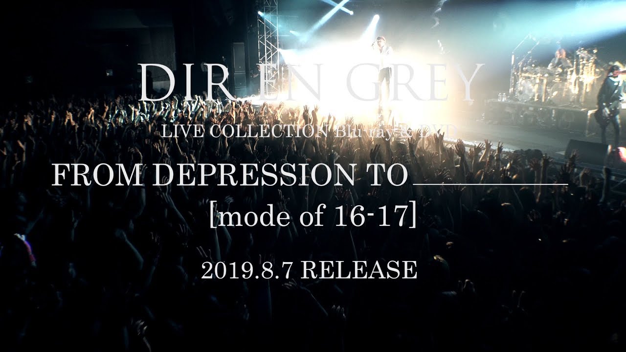 Dir En Grey To Tour North America