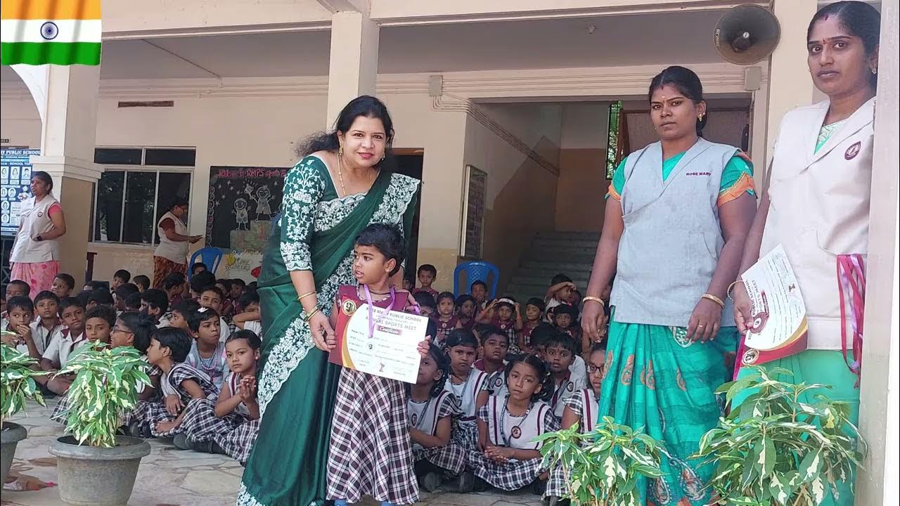 Rose Mary Public School Presents " Celebration of 76 Years of Indian