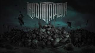 Download lagu RADIO TAPOK - Наследие (2022 - full album)