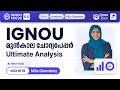 MCH 019 Green Chemistry | MSc Chemistry | IGNOU Previous Year Question Paper Analysis #ignoupyq